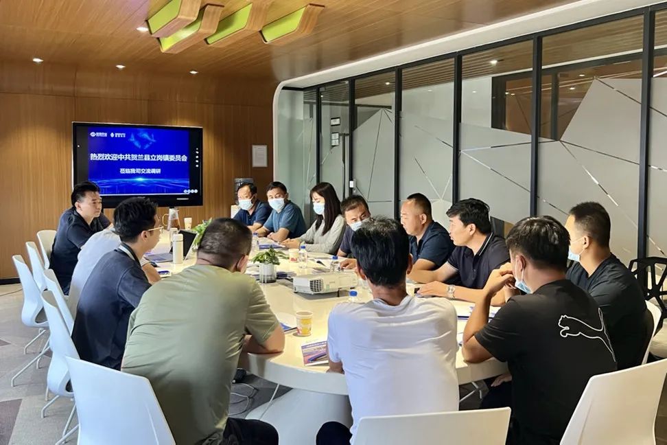 五五世纪迎来中共贺兰县立岗镇委员会等多批考察团莅临考察调研