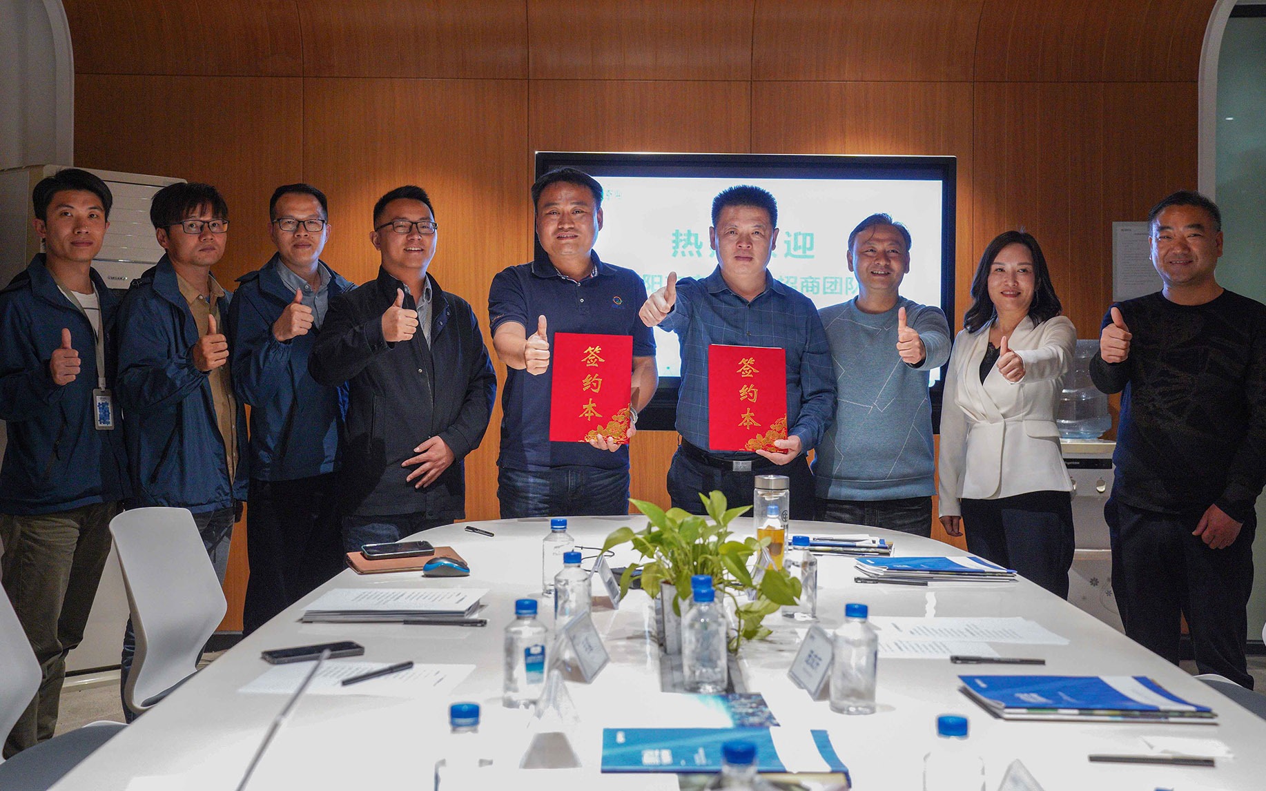 成功签约！五五世纪与襄城区政府达成钱营农文旅融合项目合作！
