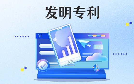 夯实智慧力量 | ：匚逦迨兰突竦霉曳⒚髯ɡ谌