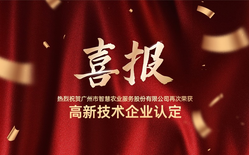 喜报！热烈：毓阒菸逦迨兰凸驹俅稳倩窀咝录际跗笠等隙ǎ